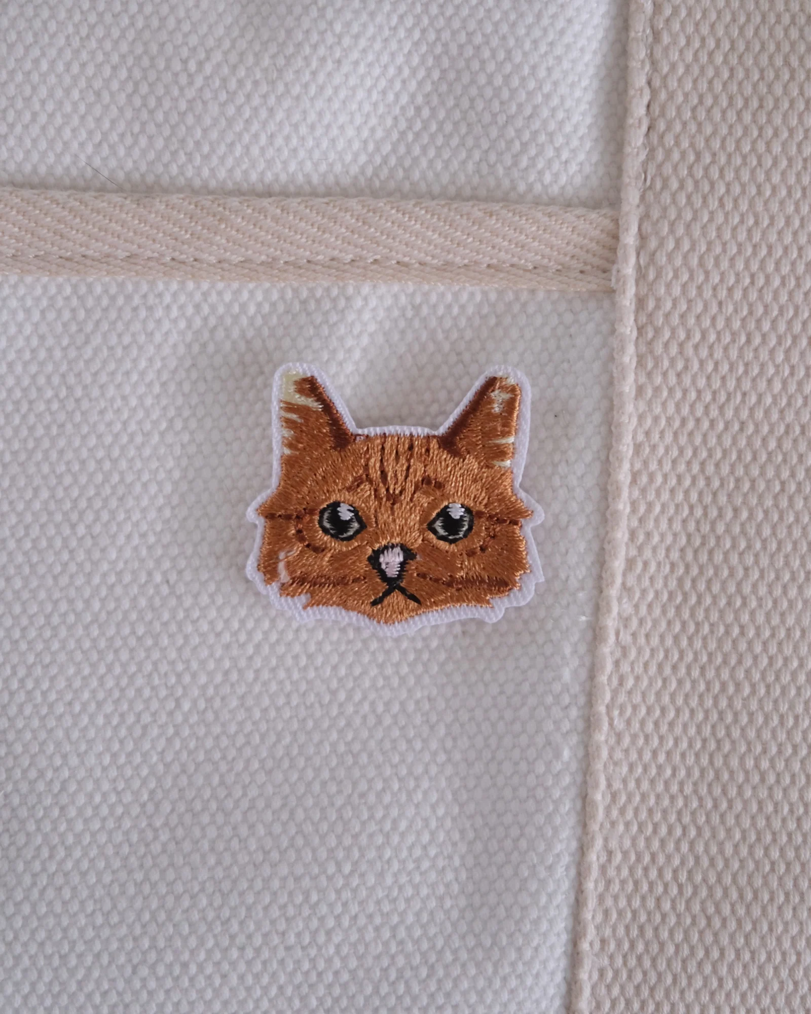 Brown Cat Iron-on Patch